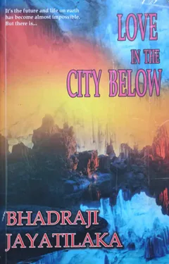 Love In The City Below