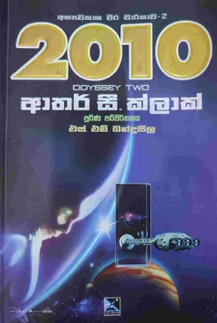 2010